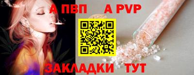 мдма Балашиха