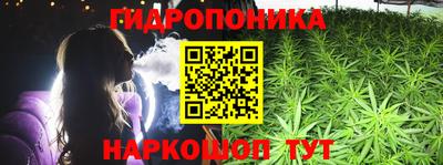 мдма Балашиха