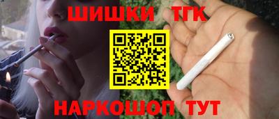 мдма Балашиха