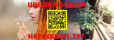 мдма Балашиха