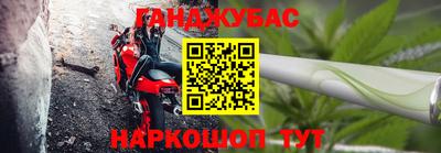 мдма Балашиха