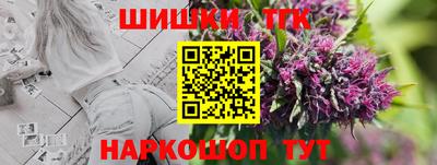 мдма Балашиха