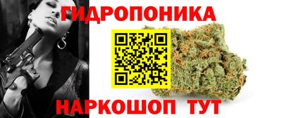 бошки Балахна