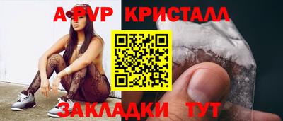 мдма Балашиха