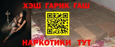 MESCALINE Балаково