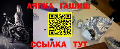 мдма Балашиха