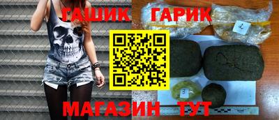 мдма Балашиха
