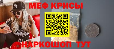 мдма Балашиха